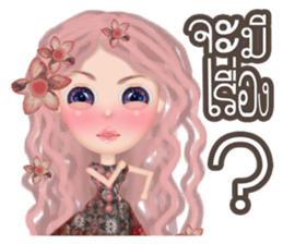 Lucy Vintage Girl sticker #10980512