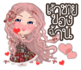 Lucy Vintage Girl sticker #10980516