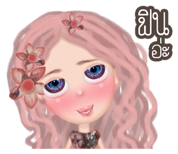 Lucy Vintage Girl sticker #10980521