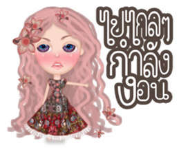 Lucy Vintage Girl sticker #10980523