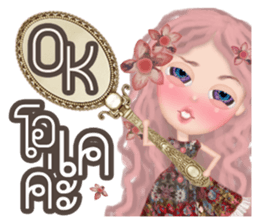 Lucy Vintage Girl sticker #10980533
