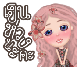 Lucy Vintage Girl sticker #10980534