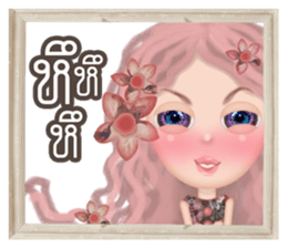 Lucy Vintage Girl sticker #10980535