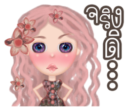 Lucy Vintage Girl sticker #10980536