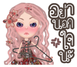 Lucy Vintage Girl sticker #10980537