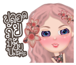 Lucy Vintage Girl sticker #10980541