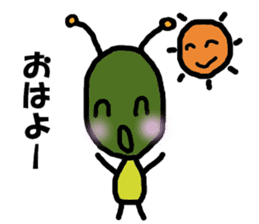 Poti-kun 3 sticker #10980624