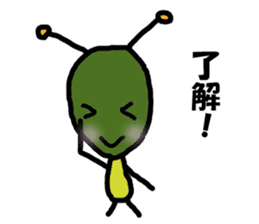 Poti-kun 3 sticker #10980627