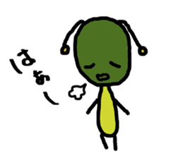 Poti-kun 3 sticker #10980628