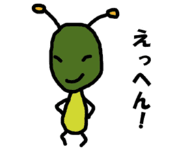 Poti-kun 3 sticker #10980629