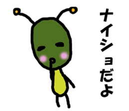 Poti-kun 3 sticker #10980630