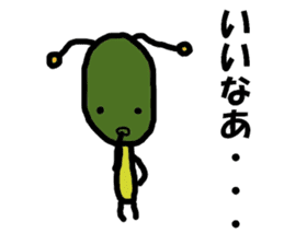 Poti-kun 3 sticker #10980632
