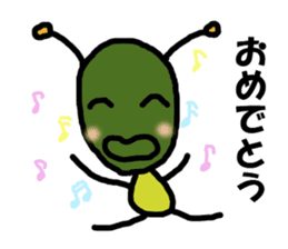 Poti-kun 3 sticker #10980633