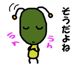 Poti-kun 3 sticker #10980634