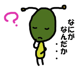 Poti-kun 3 sticker #10980635