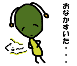 Poti-kun 3 sticker #10980637