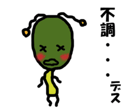 Poti-kun 3 sticker #10980643
