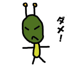 Poti-kun 3 sticker #10980645