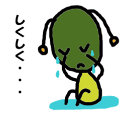 Poti-kun 3 sticker #10980646