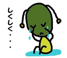 Poti-kun 3 sticker #10980646