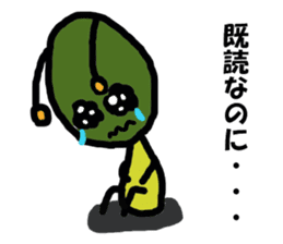 Poti-kun 3 sticker #10980648