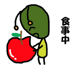 Poti-kun 3 sticker #10980650