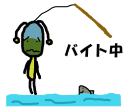 Poti-kun 3 sticker #10980651