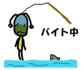 Poti-kun 3 sticker #10980651