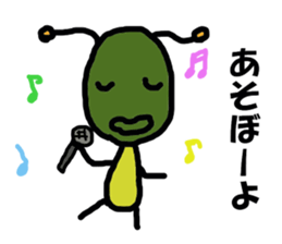 Poti-kun 3 sticker #10980652