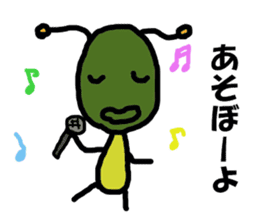 Poti-kun 3 sticker #10980652