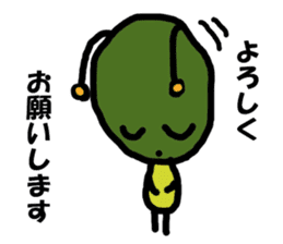 Poti-kun 3 sticker #10980653