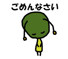 Poti-kun 3 sticker #10980654