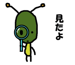 Poti-kun 3 sticker #10980657