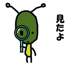 Poti-kun 3 sticker #10980657