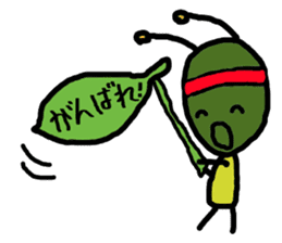 Poti-kun 3 sticker #10980658