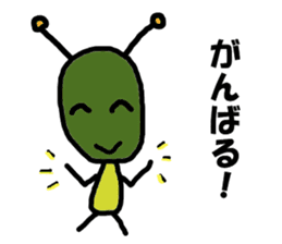 Poti-kun 3 sticker #10980659