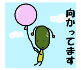 Poti-kun 3 sticker #10980660