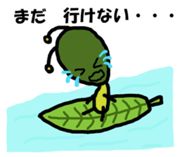 Poti-kun 3 sticker #10980662