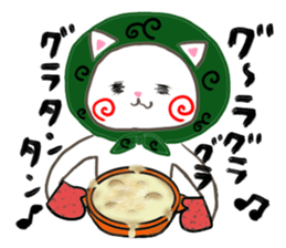 Dish of PE sticker #10980712