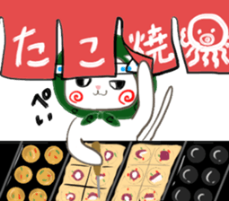 Dish of PE sticker #10980719