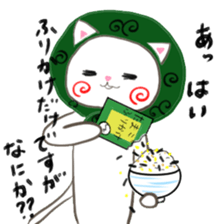 Dish of PE sticker #10980730