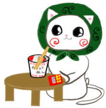 Dish of PE sticker #10980732