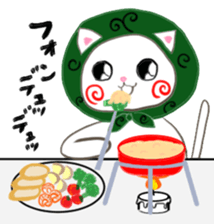 Dish of PE sticker #10980734