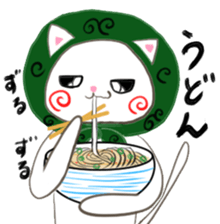 Dish of PE sticker #10980735