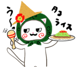 Dish of PE sticker #10980739