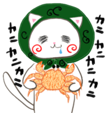 Dish of PE sticker #10980740