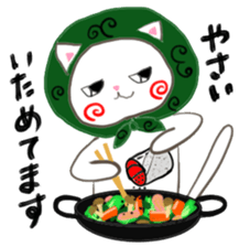 Dish of PE sticker #10980741