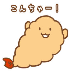 A fried prawn and a bear and sheep