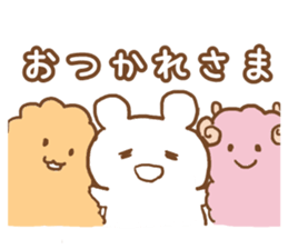 A fried prawn and a bear and sheep sticker #10980789