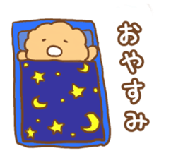 A fried prawn and a bear and sheep sticker #10980790